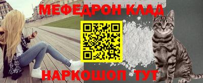 кокаин Рязань