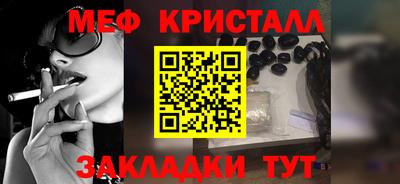 мдпв Рузаевка
