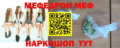 кокаин Рязань