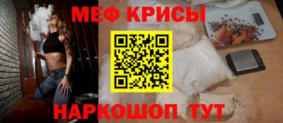 мдпв Рузаевка