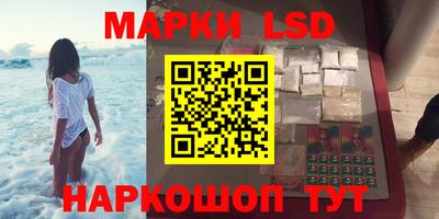 мдпв Рузаевка