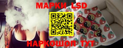 кокаин Рязань
