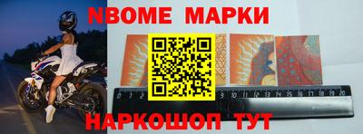 мдпв Рузаевка