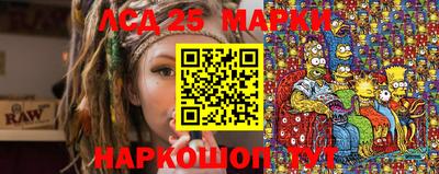 мдпв Рузаевка