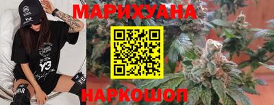 кокаин Рязань