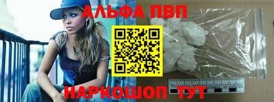 мдпв Рузаевка
