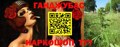 кокаин Рязань
