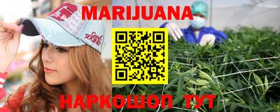 кокаин Рязань