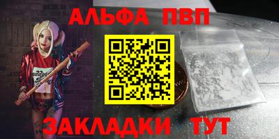 кокаин Рязань