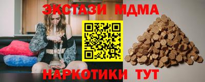 кокаин Рязань