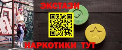 кокаин Рязань