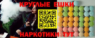 кокаин Рязань