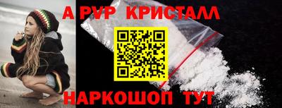 мдпв Рузаевка