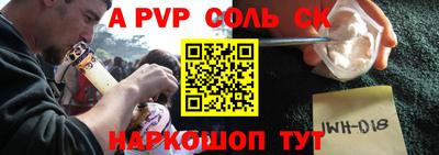 мдпв Рузаевка