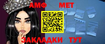 кокаин Рязань