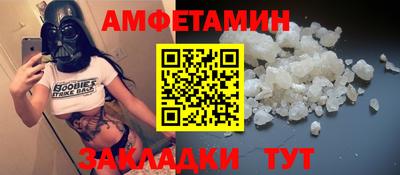 кокаин Рязань