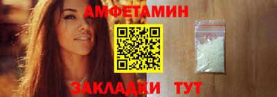 мдпв Рузаевка