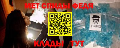 мдпв Рузаевка
