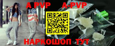 мдпв Рузаевка