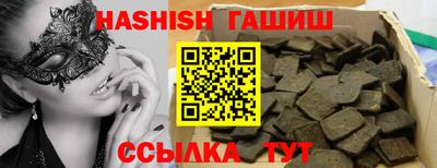 мдпв Рузаевка