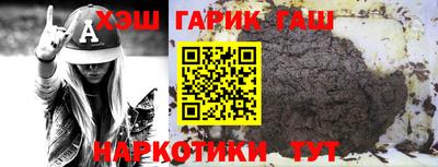 мдпв Рузаевка