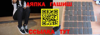 мдпв Рузаевка