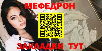 мдпв Рузаевка