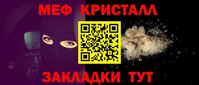 кокаин Рязань